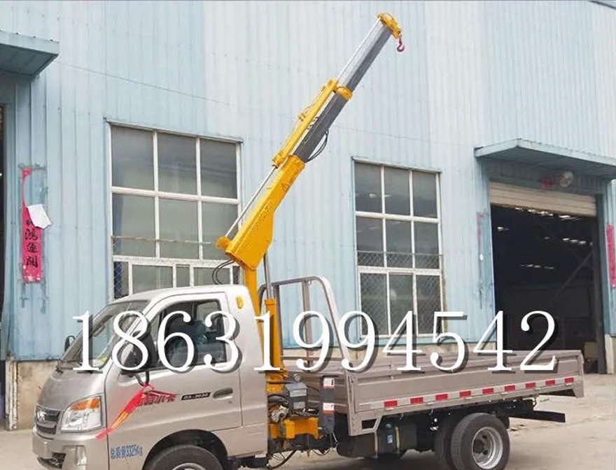 阳泉市随车吊机出租小吊机220V阳泉市附近1/2吨吊机液压起重机随车吊机悬臂吊机